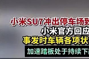 福登本赛季英超有6次助攻，创造个人单赛季助攻纪录